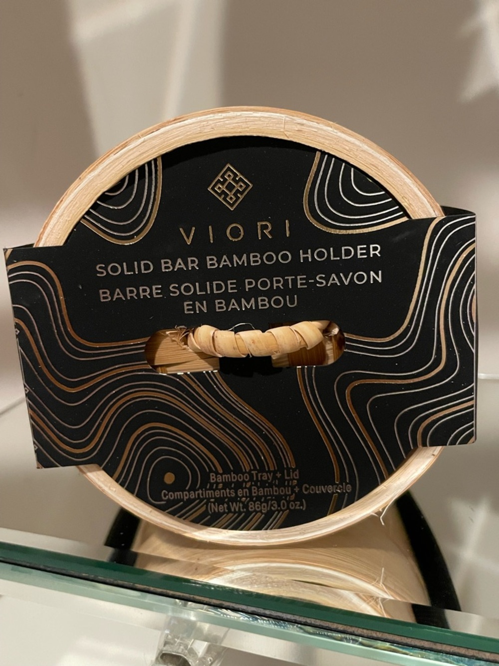 VIORI Natural Bamboo Solid Bar Holder